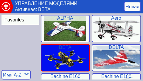 RUSSIA